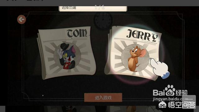 类似《第五人格》类的游戏有哪些？