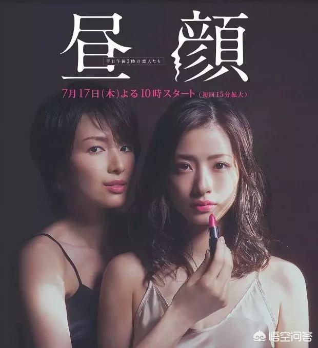 北川景子杨幂:日本女星美得各有特色，日本人到底喜欢什么样的女生？