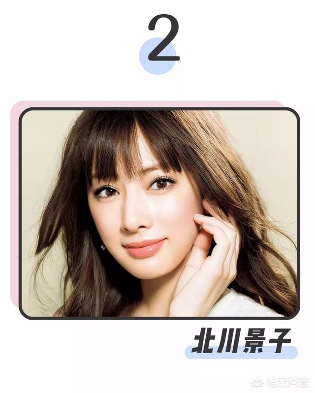 北川景子杨幂:日本女星美得各有特色，日本人到底喜欢什么样的女生？