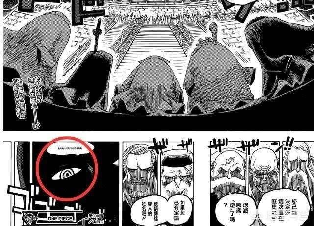 熊猫海贼:《海贼王》有哪些几乎没出手过但不可小觑的强者？