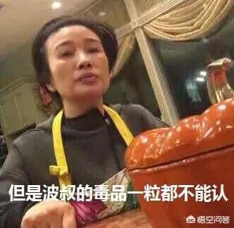 现在的周立波,为什么不直接到法院起诉,非要在微博发文？