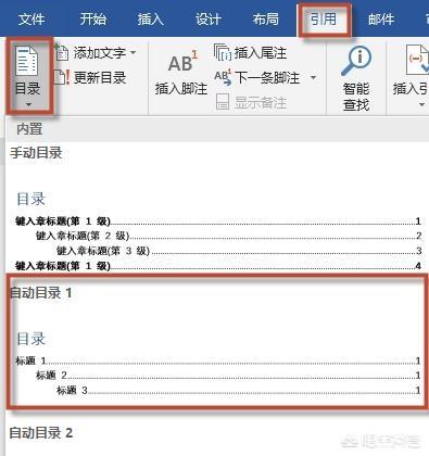 <a href=https://maguai.com/list/256-0-0.html target=_blank class=infotextkey>朋友圈</a>小技巧,发的文字再也不会被折叠了,非常好用:加班该不该晒<a href=https://maguai.com/list/256-0-0.html target=_blank class=infotextkey>朋友圈</a>让老板知道？(<a href=https://maguai.com/list/256-0-0.html target=_blank class=infotextkey>朋友圈</a>晒晚上加班说说)