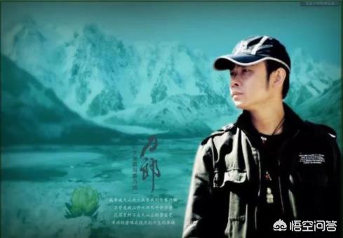 鲍家街:刀郎走红时，你们听说过有叫汪蜂的人吗？