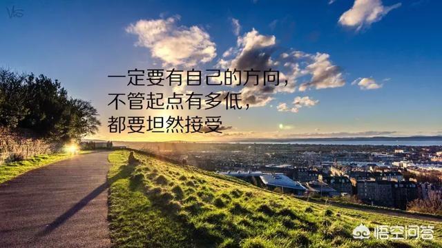 <a href=https://maguai.com/list/256-0-0.html target=_blank class=infotextkey><a href=https://maguai.com/list/256-0-0.html target=_blank class=infotextkey>朋友圈</a></a>霸气的经典句子 配图:你认为最霸气的话、霸气的图是什么？