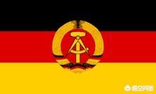 东德究竟是一个什么样的国家？插图12