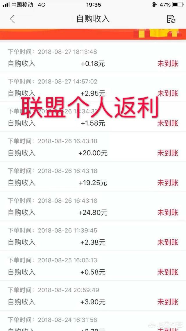 收入可观的比较好的兼职有哪些？