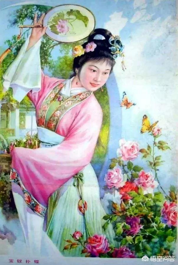 古代一夫多妻制有什么利处和弊端？