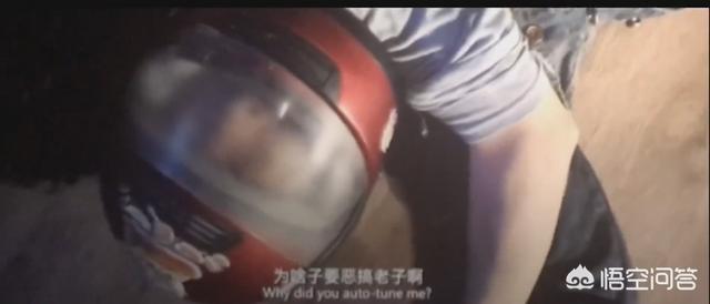 你好疯子豆瓣:《无名之辈》凭什么能够拿下8.3的豆瓣高分？