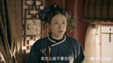 乾隆皇帝的妃子:乾隆皇帝一共有多少个妃子？