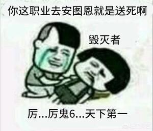 DNF中哪个职业比较好？有哪些技能脱手快且有伤害的角色？