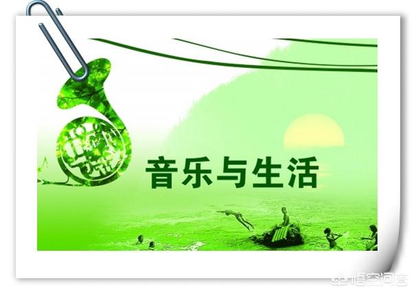 谭晶背景:诗歌朗诵《我的祖国》背景音乐该选择哪种为好呢？求教下？