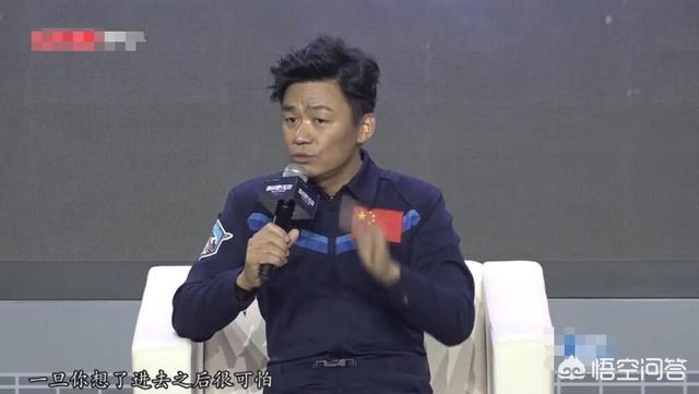 张雨绮被路人气哭:为什么都有相似经历的王宝强张雨绮在一起没话说