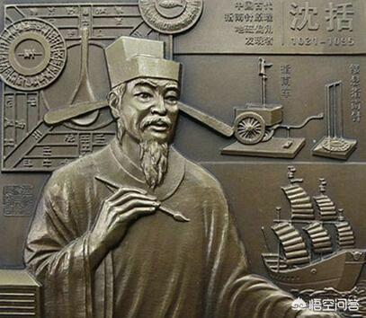 沈括的作品:沈括和达芬奇相比哪个更厉害？为什么？