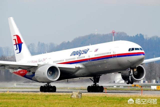 马航上的八名科学家:马航MH370上的人是些什么人