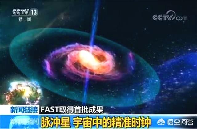 费罗伦丝·查德威克是哪国人？