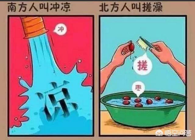 热乎乎的鬣蜥人蛋怎么获得:李云龙发现朱子明被窝冰凉，立即下令准备战斗，他怎么判断出的？