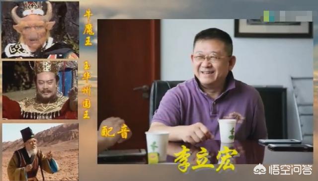86版西游记演员表:谁是86版《西游记》最成功的演员？你怎么看？