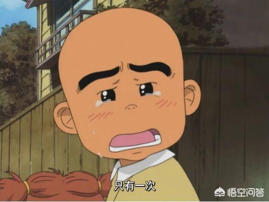 有哪些关于熊孩子的动画？