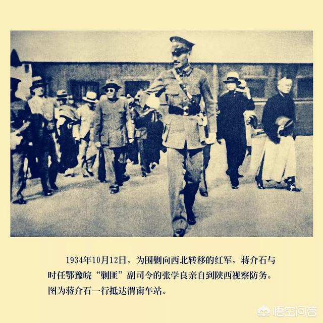 中国历史上有哪些出名的兵变？