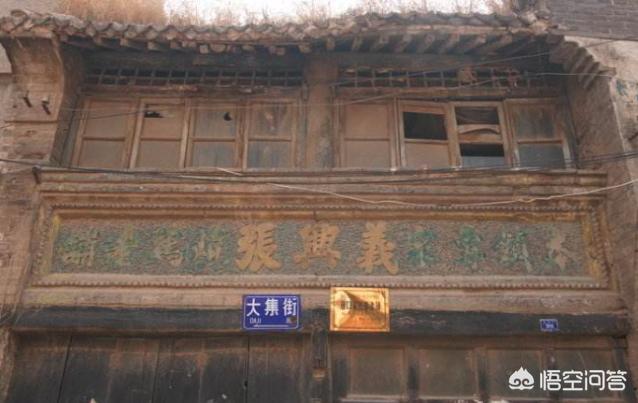 河南知名的烧鸡有哪些？