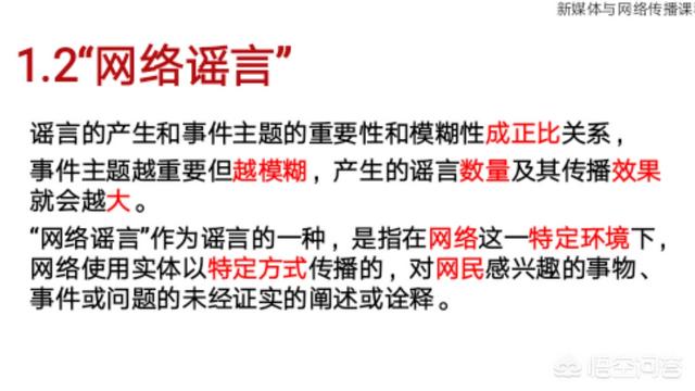 徐州藏獒薛:薛之谦都自证了，黄毅清为什么还不依不饶底气十足？