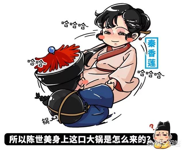 陈世美的故事:陈世美的故事明明是编造的，戏曲为什么一直当真的演