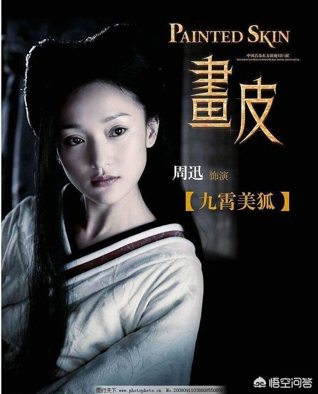 杨幂周笔畅:从《超级女声》中出名的哪些女艺人，目前谁发展的最好？