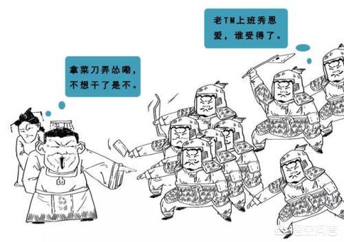 司马炎简介:司马炎和司马攸相比，哪个更适合掌权？