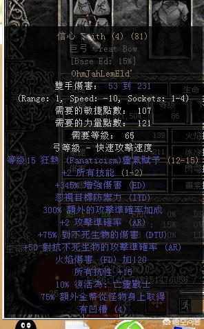 孙侨潞老公铁狼照片:母螳螂为什么要吃掉自己的丈夫？