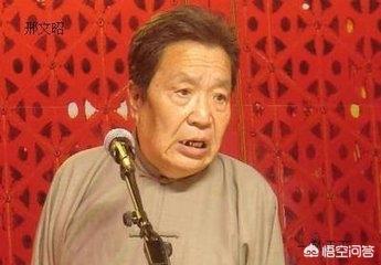 德云社辈分排名:德云社郭麒麟是什么辈分，有艺名吗？