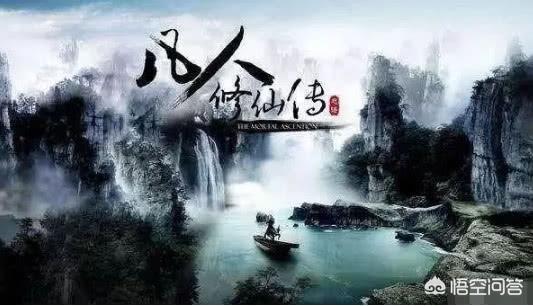 有哪些五百万字以上的仙侠小说值得推荐？