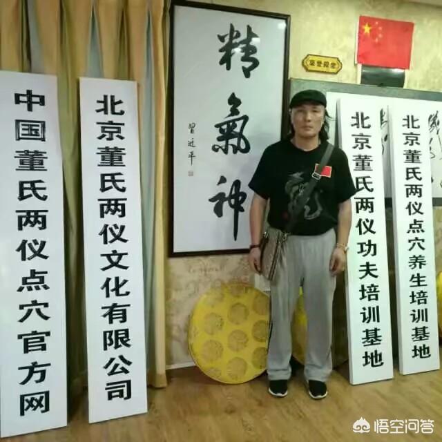 “抖音”这二个字的意义是什么？