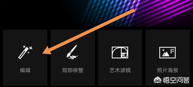 手机QQ发什么信息会掉落表情