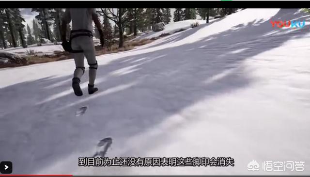 《绝地求生》雪地图中，玩家因为穿衣少会冷的发抖，你怎么看