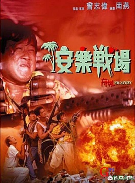 于倩雯:娱乐圈有哪些“假戏真做”的事情让你很厌恶？