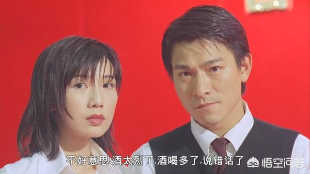 黄秋生的儿子:姜文的《太阳照常升起》讲的是什么故事