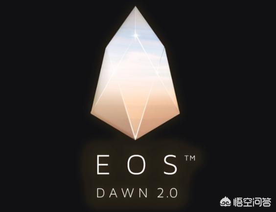 eos区块链 官网，你怎么看EOS未来的潜力