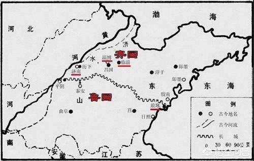 周公是谁:战国时鲁国何时被何国所灭？