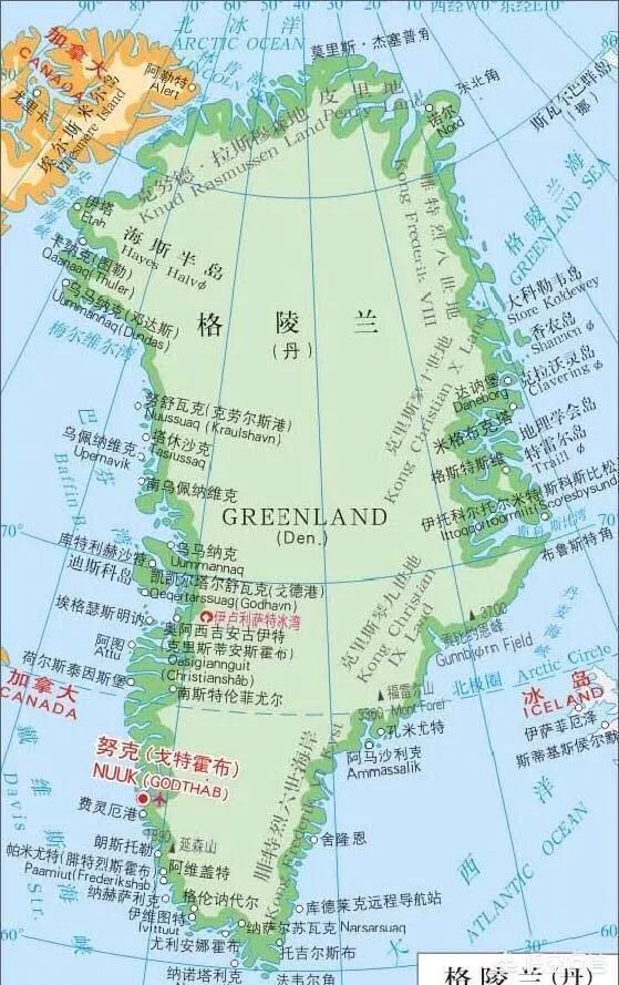 圣巴特岛:格陵兰岛为什么不计入丹麦领土面积