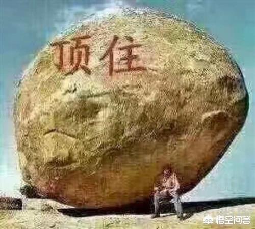 李玉刚是男是女:周立波开撕，李玉刚也属于“娘炮”吗你怎么看