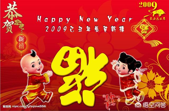 学校让画以“迎新年”为主题的水彩画,有哪些素材可以推荐？