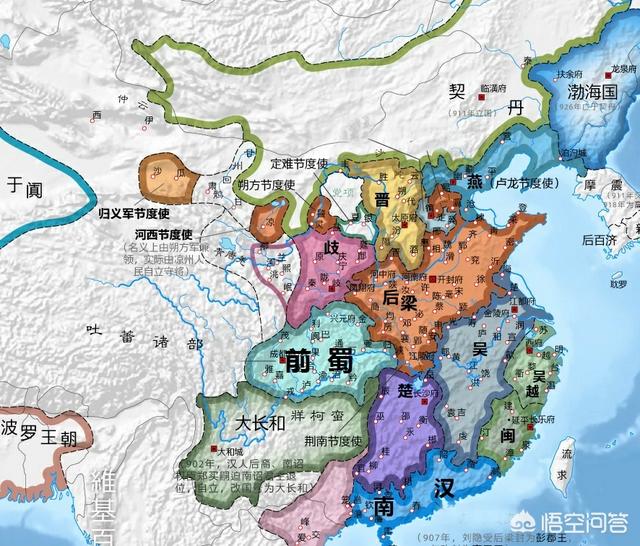 唐朝灭亡后出现的“五代十国”分别是什么？