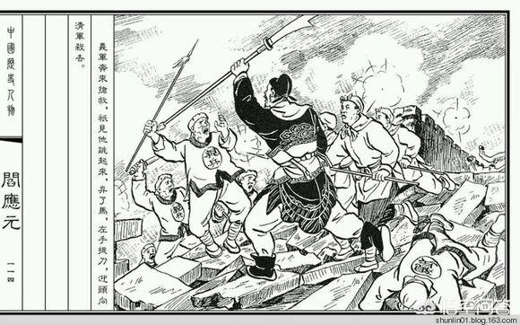 扬州十日:清朝入关后为什么会有扬州十日、嘉定三屠等行为？