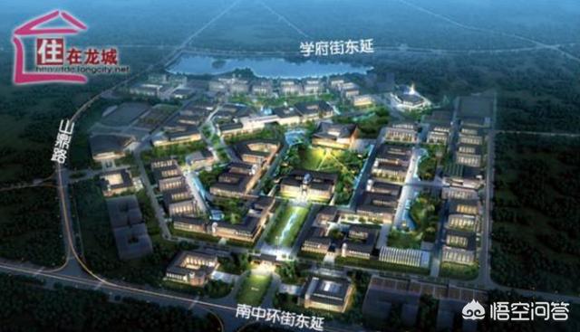 太原学府街什么时候能修到东山大学城？