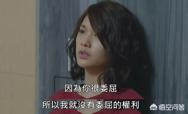 杨丞琳演过的电视剧:杨丞琳主演的《荼蘼》这部剧告诉我们什么？