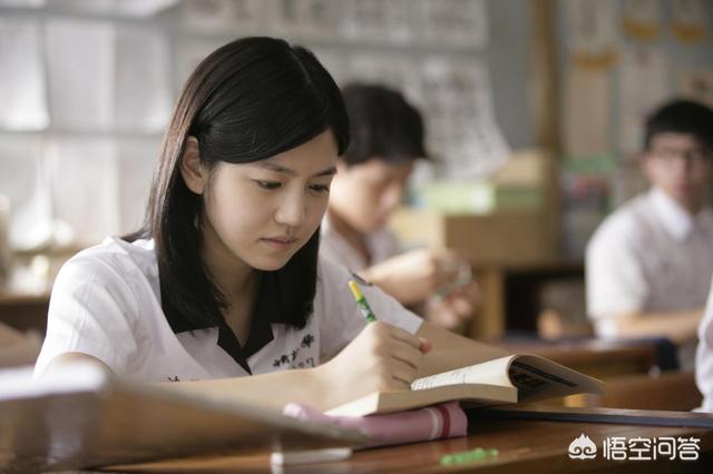 陈妍希柯震东:柯震东崩溃上热搜，你怎么看？
