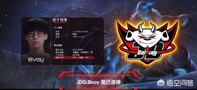 PDD在ZOOM直播间透露bovy非常情绪化,是被YM解约的,对此你怎么看？