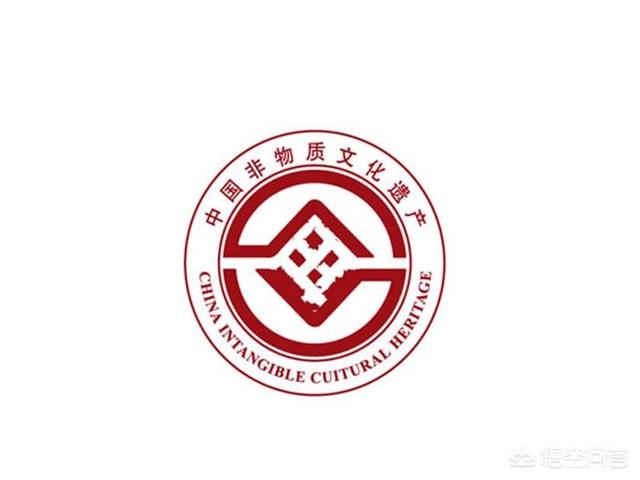 头条问答 - 非物质文化遗产有哪些?(60个回答)