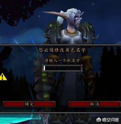 魔兽春季兔脚:在《魔兽世界》中，应该如何提高自己角色的幸运值？