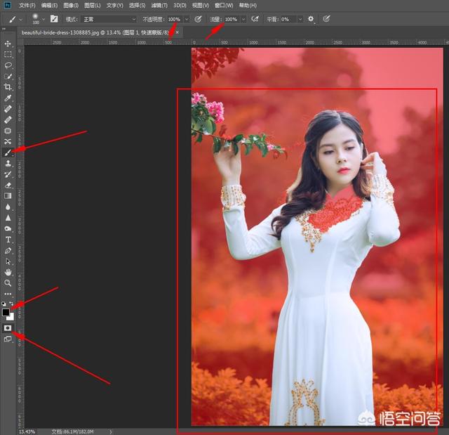 <a href=https://maguai.com/list/256-0-0.html target=_blank class=infotextkey>朋友圈</a>背景图ins风:有什么好看的文字背景图？